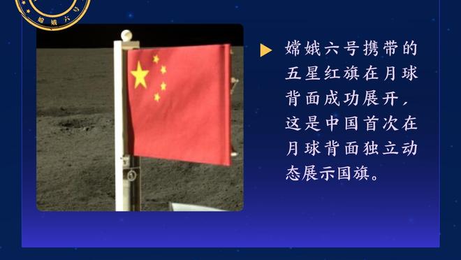 金宝搏官网188be截图3